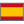 Español